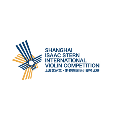 上海艾萨克·斯特恩国际小提琴比赛