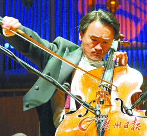 大提琴家王健