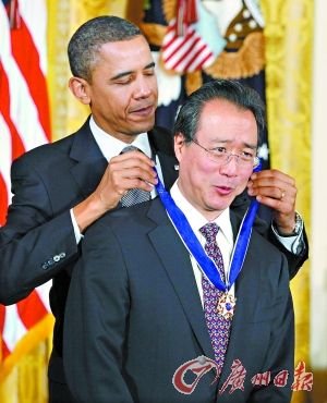 华裔大提琴家马友友获得美国总统自由勋章(图)