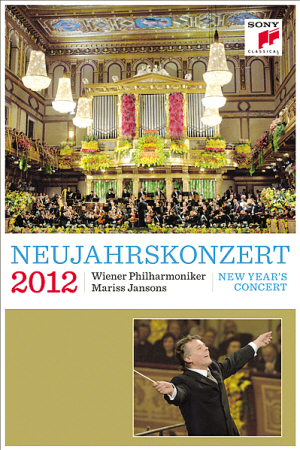 2012年维也纳新年音乐会