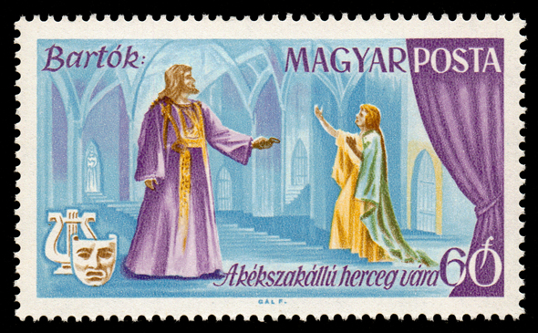 Hungarian commemorative stamp, 1967