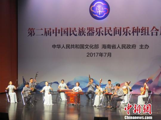 第二届中国民族器乐民间乐种组合展演现场。张茜翼 摄