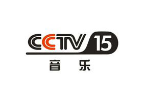 CCTV 音乐频道
