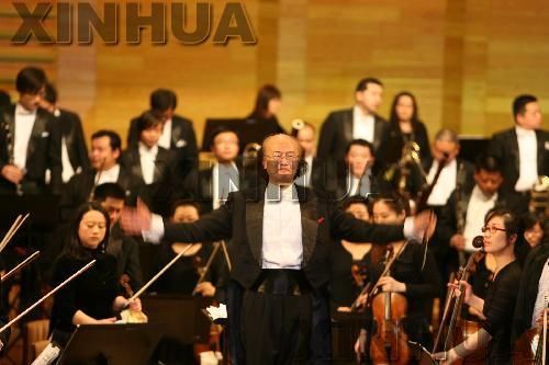 上海交响乐团在平壤演出