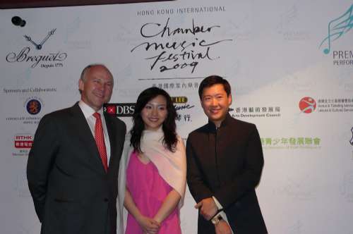 Breguet大中华区副总裁靳马田（左起）、新进钢琴家陈洁及著名大提琴家李垂谊合照