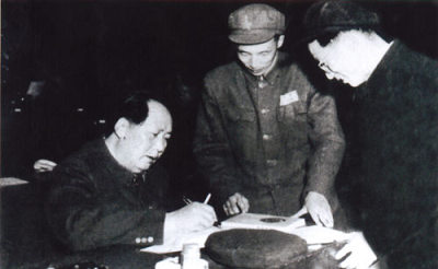 新中国60年音乐路：《歌唱祖国》(1951)
