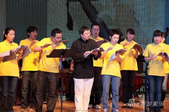 北京传统音乐节中国音乐学院专场音乐会举行