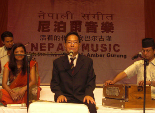 尼泊尔音乐会