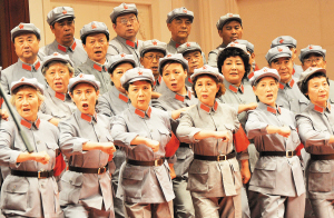 北京军区老战友合唱团