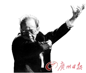 87岁严良堃广州亲自指挥《黄河大合唱》
