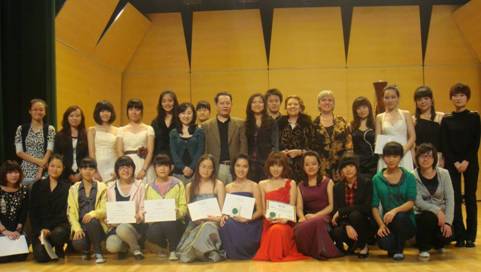 2010北京国际竖琴节