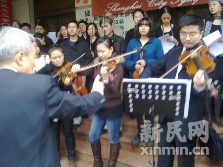上海城市交响乐团