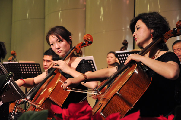 新疆爱乐乐团