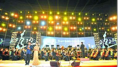 第三届中国国际小提琴比赛启幕