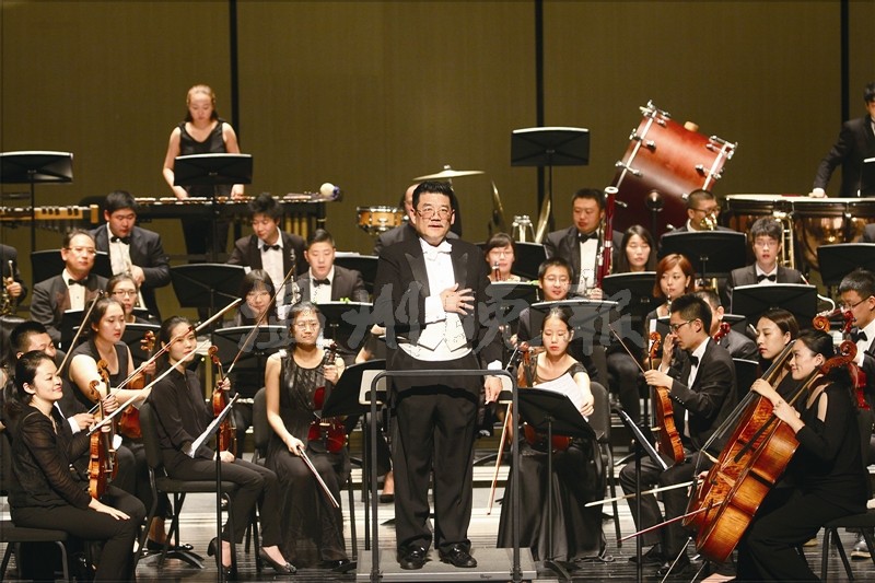  温州城市交响乐团