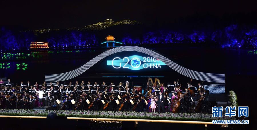 中国交响乐团 G20