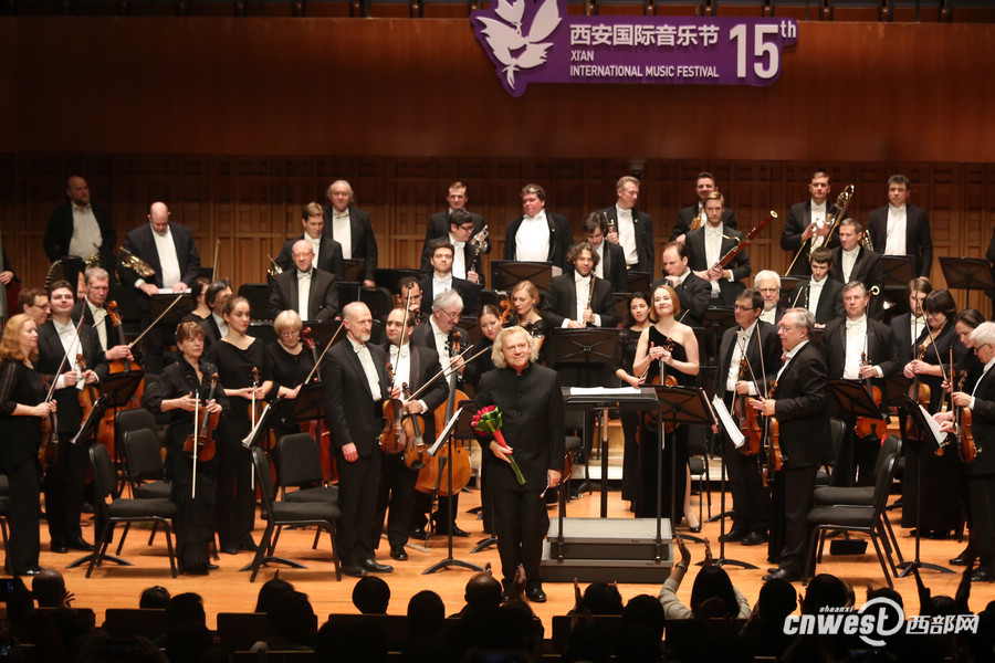第十五届西安国际音乐节开幕，艺术改变城市未来