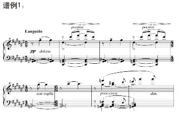 斯克里亚宾 - 第5钢琴奏鸣曲