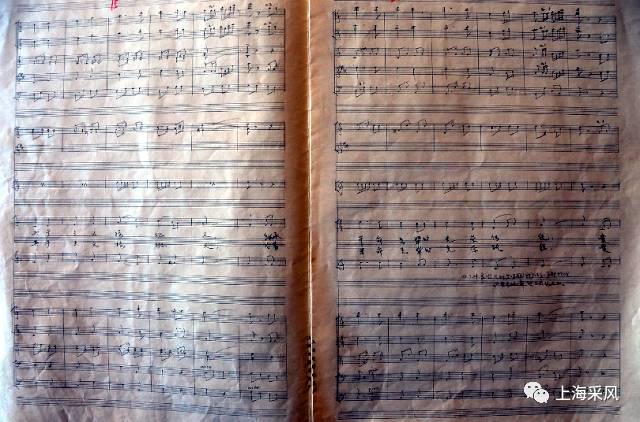 《我们是共产主义接班人》原创手稿