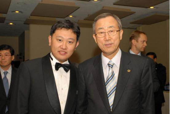 陈曦与前联合国秘书长潘基文