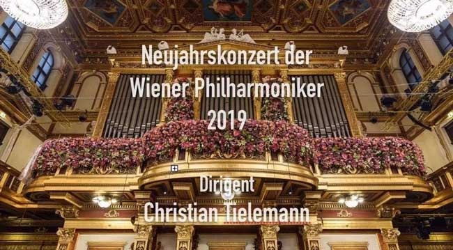 2019年维也纳新年音乐会